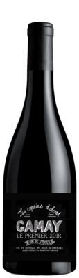 LES COPAINS D’ABORD GAMAY LE PREMIER SOIR 2016